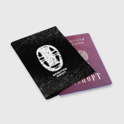 Обложка для паспорта матовая кожа Spirited Away с потертостями на темном фоне - фото 2