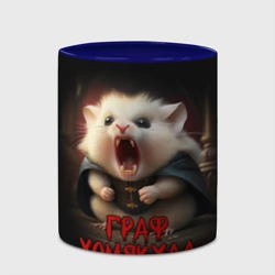 Кружка с полной запечаткой Граф Хомякула мемный прикол - фото 2