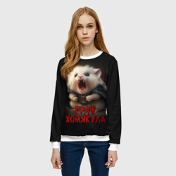 Женский свитшот 3D Граф Хомякула мемный прикол - фото 2
