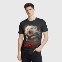 Мужская футболка 3D Граф Хомякула мемный прикол - фото 2