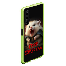 Чехол для Honor 20 Граф Хомякула мемный прикол - фото 2