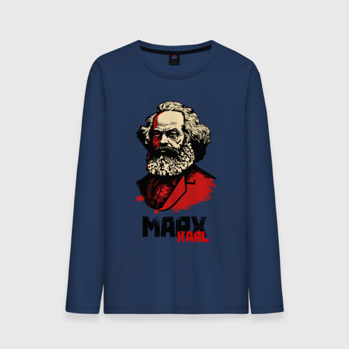Мужской лонгслив хлопок с принтом Karl Marx - 3 цвета, вид спереди #2