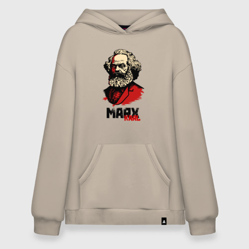 Худи SuperOversize хлопок Karl Marx - 3 цвета, цвет миндальный