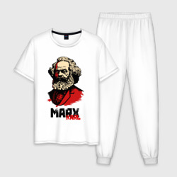 Мужская пижама хлопок Karl Marx - 3 цвета