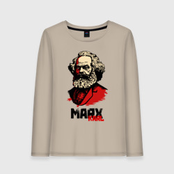 Женский лонгслив хлопок Karl Marx - 3 цвета