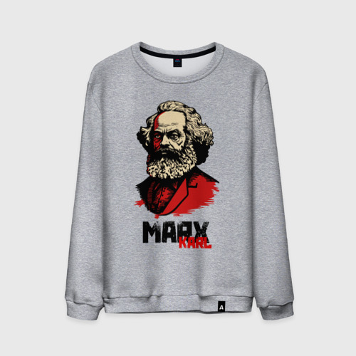 Мужской свитшот хлопок Karl Marx - 3 цвета, цвет меланж