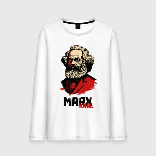 Мужской лонгслив хлопок Karl Marx - 3 цвета