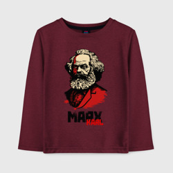 Детский лонгслив хлопок Karl Marx - 3 цвета