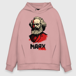 Мужское худи Oversize хлопок Karl Marx - 3 цвета