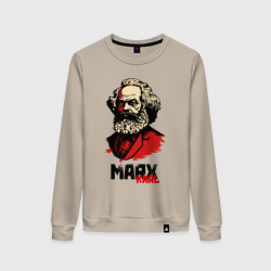 Женский свитшот хлопок Karl Marx - 3 цвета