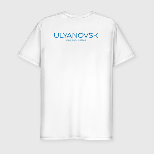 Мужская футболка хлопок Slim Ульяновск Герб - Я патриот, цвет белый - фото 2
