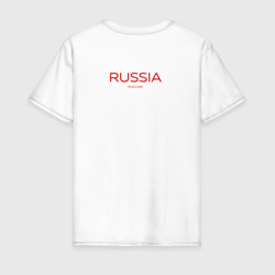 Футболка с принтом Россия Герб - Я патриот для мужчины, вид сзади №1. Цвет основы: белый