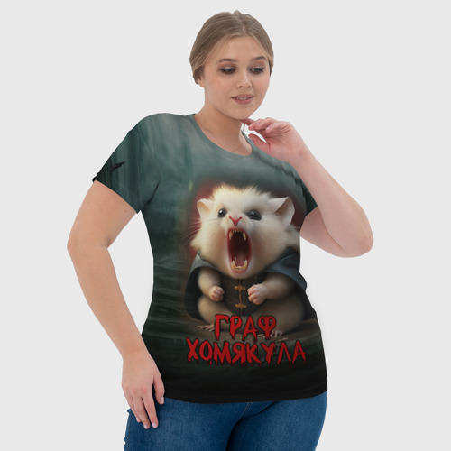 Женская футболка 3D Граф Хомякула, цвет 3D печать - фото 6