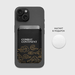 Картхолдер Magsafe магнитный Combat Continent anime clouds - фото 2