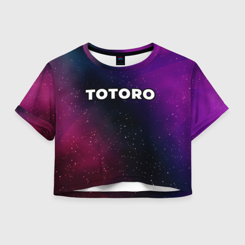 Женская футболка Crop-top 3D Totoro gradient space, цвет 3D печать