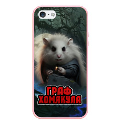 Чехол для iPhone 5/5S матовый Граф Хомякула в темном лесу