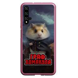 Чехол для Honor 20 Жуткий граф  Хомякула