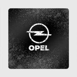 Магнит виниловый Квадрат Opel с потертостями на темном фоне