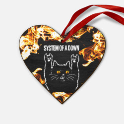 Деревянная игрушка Сердце System of a Down рок кот и огонь