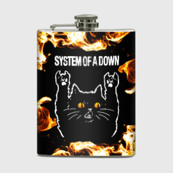 Фляга System of a Down рок кот и огонь