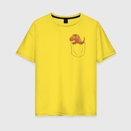 Женская футболка хлопок Oversize Карманный динозавр, цвет желтый