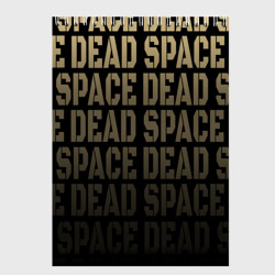 Скетчбук Dead Space или мертвый космос