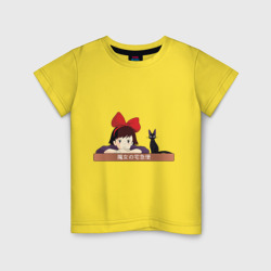 Детская футболка хлопок Ведьмина служба доставки: Кики и Джиджи