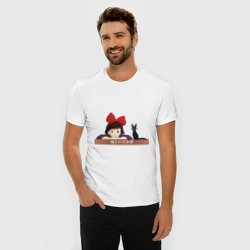 Мужская футболка хлопок Slim Ведьмина служба доставки: Кики и Джиджи - фото 2