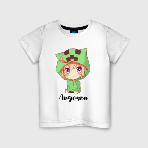 Детская футболка из хлопка с принтом Лидочка - Майнкрафт, вид спереди №1