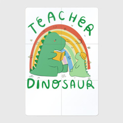 Магнитный плакат 2Х3 Teacher dinosaur