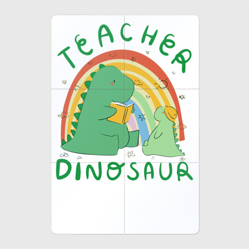 Магнитный плакат 2Х3 Teacher dinosaur