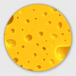Круглый коврик для мышки Сырная текстура