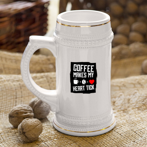 Кружка пивная Coffee makers my heart tick - фото 4