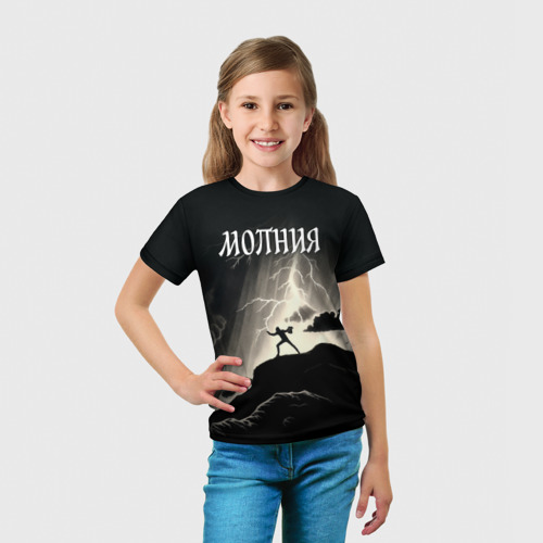 Детская футболка 3D с принтом Человек и молния, вид сбоку #3