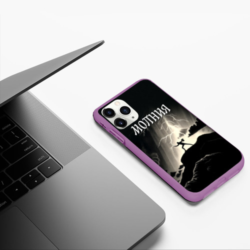 Чехол для iPhone 11 Pro матовый с принтом Человек и молния, фото #5