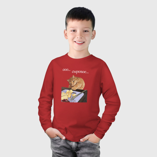 Детский лонгслив хлопок с принтом Сыровое, фото на моделе #1