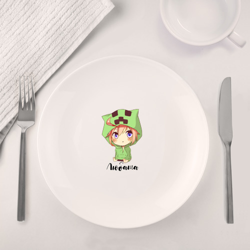 Набор: тарелка + кружка Любаша - Майнкрафт - фото 4
