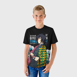 Детская футболка 3D Гиу Томиока на фоне волн - фото 2