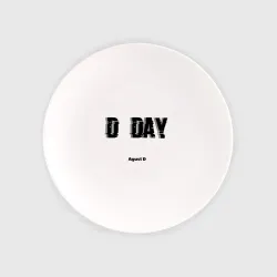 Тарелка D day Agust d