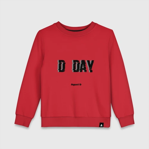 Детский свитшот хлопок D day Agust d