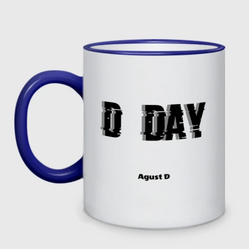 Кружка двухцветная D day Agust d