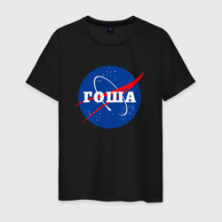 Мужская футболка хлопок Гоша НАСА