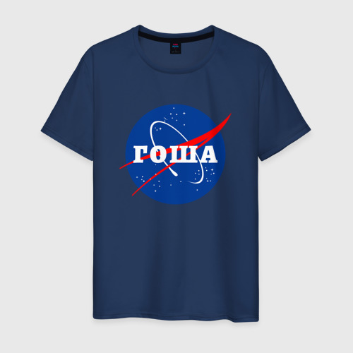 Мужская футболка из хлопка с принтом Гоша НАСА, вид спереди №1