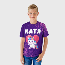 Детская футболка 3D Катя единорог с сердечком - фото 2