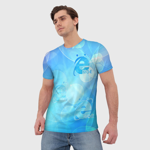 Мужская футболка 3D Ё-Моё интернет эксплорер, цвет 3D печать - фото 3