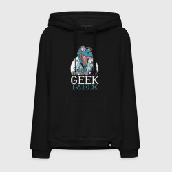 Мужская толстовка хлопок Geek rex