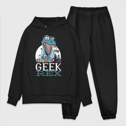 Мужской костюм oversize хлопок Geek rex