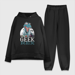 Женский костюм хлопок Oversize Geek rex