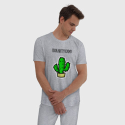 Мужская пижама хлопок Зеленый кактус - покактусим - фото 2