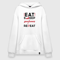 Худи SuperOversize хлопок Надпись: eat sleep Ghostrunner repeat